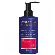 Master LUX Hair Color Mask Red (55)_Тонуюча маска для волосся Червоний 200мл Master LUX Hair Color Mask Red (55)_Тонуюча маска для волосся Червоний 200мл