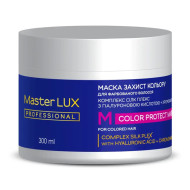 Master LUX Color Protect Mask_Маска для фарбованого волосся 300мл Master LUX Color Protect Mask_Маска для фарбованого волосся 300мл