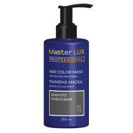 Master LUX Hair Color Mask Graphite (11)_Тонуюча маска для волосся Графітовий 200мл Master LUX Hair Color Mask Graphite (11)_Тонуюча маска для волосся Графітовий 200мл