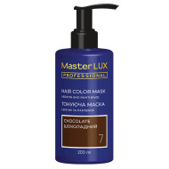 Master LUX Hair Color Mask Chocolate (7)_Тонуюча маска для волосся Шоколадний 200мл Master LUX Hair Color Mask Chocolate (7)_Тонуюча маска для волосся Шоколадний 200мл