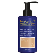 Master LUX Hair Color Mask Beige (38)_Тонуюча маска для волосся Бежевий 200мл Master LUX Hair Color Mask Beige (38)_Тонуюча маска для волосся Бежевий 200мл