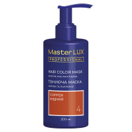Master LUX Hair Color Mask Cooper (4)_Тонуюча маска для волосся Мідний 200мл Master LUX Hair Color Mask Cooper (4)_Тонуюча маска для волосся Мідний 200мл