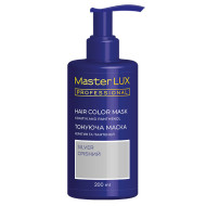 Master LUX Hair Color Mask Silver_Тонуюча маска для волосся Срібний 200мл Master LUX Hair Color Mask Silver_Тонуюча маска для волосся Срібний 200мл