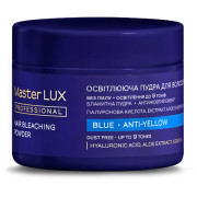 Master LUX Blue Anti-Yellow Bleaching Powder_Освітлююча пудра до 9 тонів 200гр Master LUX Blue Anti-Yellow Bleaching Powder_Освітлююча пудра до 9 тонів 200гр