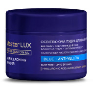 Master LUX Blue Anti-Yellow Bleaching Powder_Освітлююча пудра до 9 тонів 200гр Master LUX Blue Anti-Yellow Bleaching Powder_Освітлююча пудра до 9 тонів 200гр