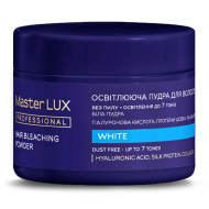 Master LUX White Bleaching Powder_Освітлююча пудра до 7 тонів 200гр Master LUX White Bleaching Powder_Освітлююча пудра до 7 тонів 200гр