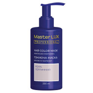 Master LUX Hair Color Mask Pearl _Тонуюча маска для волосся Перлинний 200мл Master LUX Hair Color Mask Pearl _Тонуюча маска для волосся Перлинний 200мл