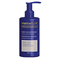 Master LUX Hair Color Mask Pearl Ash _Тонуюча маска для волосся Перлинно-попелястий 200мл Master LUX Hair Color Mask Pearl Ash _Тонуюча маска для волосся Перлинно-попелястий 200мл