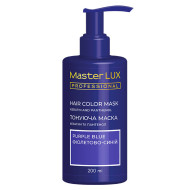 Master LUX Hair Color Mask Purple Blue_Тонуюча маска для волосся Фіолетово-синій 200мл Master LUX Hair Color Mask Purple Blue_Тонуюча маска для волосся Фіолетово-синій 200мл