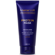 Master LUX Protein Mask_Протеїнова маска для волосся 150мл