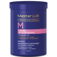 Master LUX Blonde Repair Mask_Маска відновлююча для освітленого волосся 950мл Master LUX Blonde Repair Mask_Маска відновлююча для освітленого волосся 950мл