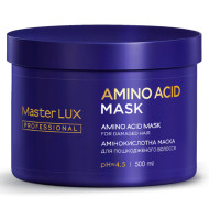 Master LUX Amino Acid Mask_Амінокислотна маска для волосся 500мл Master LUX Amino Acid Mask_Амінокислотна маска для волосся 500мл