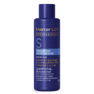 Master LUX Moisturizing Shampoo_Шампунь зволожуючий для сухого волосся 100мл