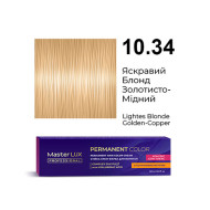 Master LUX Стійка крем-фарба для волосся_10.34 Яскравий блонд золотисто-мідний 60мл Master LUX Стійка крем-фарба для волосся_10.34 Яскравий блонд золотисто-мідний 60мл
