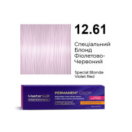 Master LUX Стійка крем-фарба для волосся_12.61 Спеціальний блонд фіолетово-попелястий 60мл Master LUX Стійка крем-фарба для волосся_12.61 Спеціальний блонд фіолетово-попелястий 60мл
