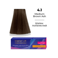Master LUX Стійка крем-фарба для волосся_4.1 Шатен попелястий 60мл Master LUX Стійка крем-фарба для волосся_4.1 Шатен попелястий 60мл