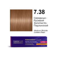 Master LUX Стійка крем-фарба для волосся_7.38 Середньо-русявий золотисто-перлинний 60мл Master LUX Стійка крем-фарба для волосся_7.38 Середньо-русявий золотисто-перлинний 60мл