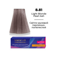 Master LUX Стійка крем-фарба для волосся_8.81 Світло-русявий перлинно-попелястий 60мл Master LUX Стійка крем-фарба для волосся_8.81 Світло-русявий перлинно-попелястий 60мл