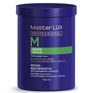 Master LUX Repair Mask_Маска відновлююча для пошкодженого волосся 950мл Master LUX Repair Mask_Маска відновлююча для пошкодженого волосся 950мл