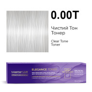 Master LUX Elegance Toner Демі-перманентна крем-фарба_0.00T Чистий тон Тонер 100мл Master LUX Elegance Toner Демі-перманентна крем-фарба_0.00T Чистий тон Тонер 100мл