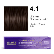 Master LUX Elegance Toner Демі-перманентна крем-фарба_4.1 Шатен попелястий 100мл Master LUX Elegance Toner Демі-перманентна крем-фарба_4.1 Шатен попелястий 100мл