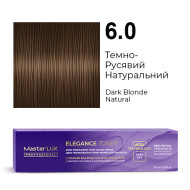Master LUX Elegance Toner Демі-перманентна крем-фарба_6.0 Темно-русявий натуральний 100мл Master LUX Elegance Toner Демі-перманентна крем-фарба_6.0 Темно-русявий натуральний 100мл