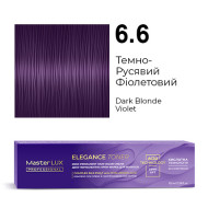Master LUX Elegance Toner Демі-перманентна крем-фарба_6.6 Темно-русявий фіолетовий 100мл Master LUX Elegance Toner Демі-перманентна крем-фарба_6.6 Темно-русявий фіолетовий 100мл