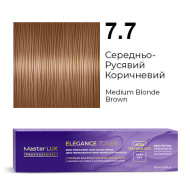 Master LUX Elegance Toner Демі-перманентна крем-фарба_7.7 Середньо-русявий коричневий 100мл Master LUX Elegance Toner Демі-перманентна крем-фарба_7.7 Середньо-русявий коричневий 100мл