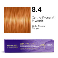 Master LUX Elegance Toner Демі-перманентна крем-фарба_8.4 Світло-русявий мідний 100мл Master LUX Elegance Toner Демі-перманентна крем-фарба_8.4 Світло-русявий мідний 100мл