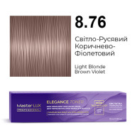 Master LUX Elegance Toner Демі-перманентна крем-фарба_8.76 Світло-русявий коричнево-фіолетовий 100мл Master LUX Elegance Toner Демі-перманентна крем-фарба_8.76 Світло-русявий коричнево-фіолетовий 100мл