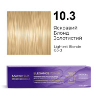 Master LUX Elegance Toner Демі-перманентна крем-фарба_10.3 Яскравий блонд золотистий 100мл Master LUX Elegance Toner Демі-перманентна крем-фарба_10.3 Яскравий блонд золотистий 100мл