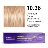 Master LUX Elegance Toner Демі-перманентна крем-фарба_10.38 Яскравий блонд золотисто-перлинний 100мл Master LUX Elegance Toner Демі-перманентна крем-фарба_10.38 Яскравий блонд золотисто-перлинний 100мл