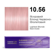 Master LUX Elegance Toner Демі-перманентна крем-фарба_10.56 Яскравий блонд червоно-фіолетовий 100мл