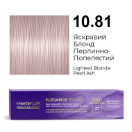 Master LUX Elegance Toner Демі-перманентна крем-фарба_10.81 Яскравий блонд перлинно-попелястий 100мл Master LUX Elegance Toner Демі-перманентна крем-фарба_10.81 Яскравий блонд перлинно-попелястий 100мл