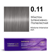Master LUX Infinite Gloss Демі-перманентна крем-фарба_0.11 Мікстон інтенсивно-попелястий 60мл Master LUX Infinite Gloss Демі-перманентна крем-фарба_0.11 Мікстон інтенсивно-попелястий 60мл