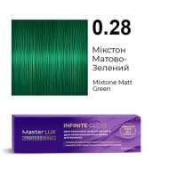 Master LUX Infinite Gloss Демі-перманентна крем-фарба_0.28 Мікстон матово-зелений 60мл Master LUX Infinite Gloss Демі-перманентна крем-фарба_0.28 Мікстон матово-зелений 60мл