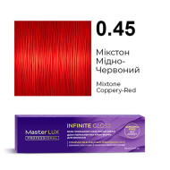 Master LUX Infinite Gloss Демі-перманентна крем-фарба_0.45 Мікстон мідно-червоний 60мл Master LUX Infinite Gloss Демі-перманентна крем-фарба_0.45 Мікстон мідно-червоний 60мл