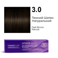 Master LUX Infinite Gloss Демі-перманентна крем-фарба_3.0 Темний шатен натуральний 60мл Master LUX Infinite Gloss Демі-перманентна крем-фарба_3.0 Темний шатен натуральний 60мл