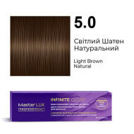 Master LUX Infinite Gloss Демі-перманентна крем-фарба_5.0 Світлий шатен натуральний 60мл Master LUX Infinite Gloss Демі-перманентна крем-фарба_5.0 Світлий шатен натуральний 60мл