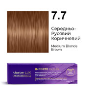 Master LUX Infinite Gloss Демі-перманентна крем-фарба_7.7 Середньо-русявий коричневий 60мл Master LUX Infinite Gloss Демі-перманентна крем-фарба_7.7 Середньо-русявий коричневий 60мл