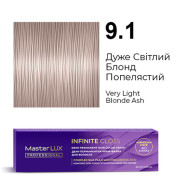 Master LUX Infinite Gloss Демі-перманентна крем-фарба_9.1 Дуже Світлий Блонд Попелястий 60мл Master LUX Infinite Gloss Демі-перманентна крем-фарба_9.1 Дуже Світлий Блонд Попелястий 60мл