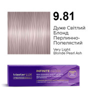 Master LUX Infinite Gloss Демі-перманентна крем-фарба_9.81 Дуже світлий блонд перлинно-попелястий 60мл Master LUX Infinite Gloss Демі-перманентна крем-фарба_9.81 Дуже світлий блонд перлинно-попелястий 60мл