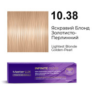 Master LUX Infinite Gloss Демі-перманентна крем-фарба_10.38 Яскравий блонд золотисто-перлинний 60мл Master LUX Infinite Gloss Демі-перманентна крем-фарба_10.38 Яскравий блонд золотисто-перлинний 60мл