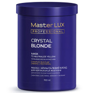 Master LUX Crystal Blonde Mask_Маска для нейтралізації жовтизни Кришталевий блонд 950мл Master LUX Crystal Blonde Mask_Маска для нейтралізації жовтизни Кришталевий блонд 950мл