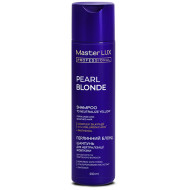 Master LUX Pearl Blonde Shampoo_Шампунь для нейтралізації жовтизни волосся 250мл Master LUX Pearl Blonde Shampoo_Шампунь для нейтралізації жовтизни волосся 250мл