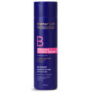 Master LUX Blonde Repair Balsam_Бальзам відновлюючий для освітленого волосся 250мл Master LUX Blonde Repair Balsam_Бальзам відновлюючий для освітленого волосся 250мл