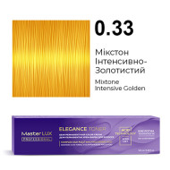 Master LUX Elegance Toner Демі-перманентна крем-фарба_0.33 Мікстон Інтенсивно-Золотистий 100мл Master LUX Elegance Toner Демі-перманентна крем-фарба_0.33 Мікстон Інтенсивно-Золотистий 100мл
