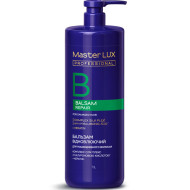 Master LUX Blonde Repair Balsam_Бальзам відновлюючий для освітленого волосся 1000мл Master LUX Blonde Repair Balsam_Бальзам відновлюючий для освітленого волосся 1000мл