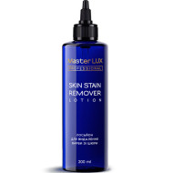 Master LUX Skin Stain Remover_Лосьйон для видалення фарби зі шкіри 200мл Master LUX Skin Stain Remover_Лосьйон для видалення фарби зі шкіри 200мл