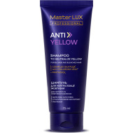 Master LUX Anti-Yellow Shampoo_Шампунь для нейтралізації жовтизни 75мл Master LUX Anti-Yellow Shampoo_Шампунь для нейтралізації жовтизни 75мл